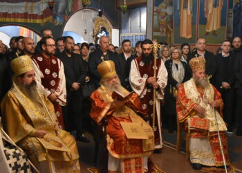 Утрово се одржа Света архијерејска литургија во чест на патрониот празник на Струмица на која началствуваше Архиепископот г.г. Стефан