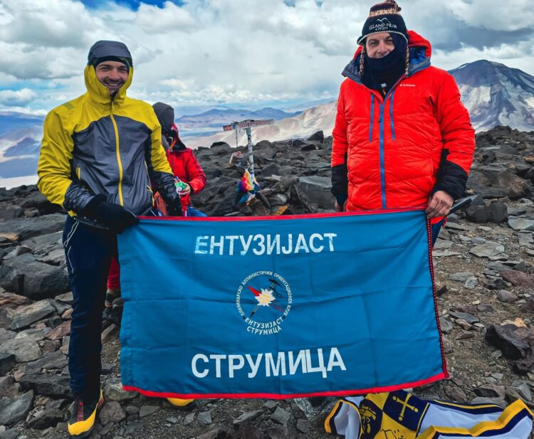 Голем подвиг на струмичките планинари на Андите – членови на ПК „Ентузијаст“ освоија врв над 6000 метри