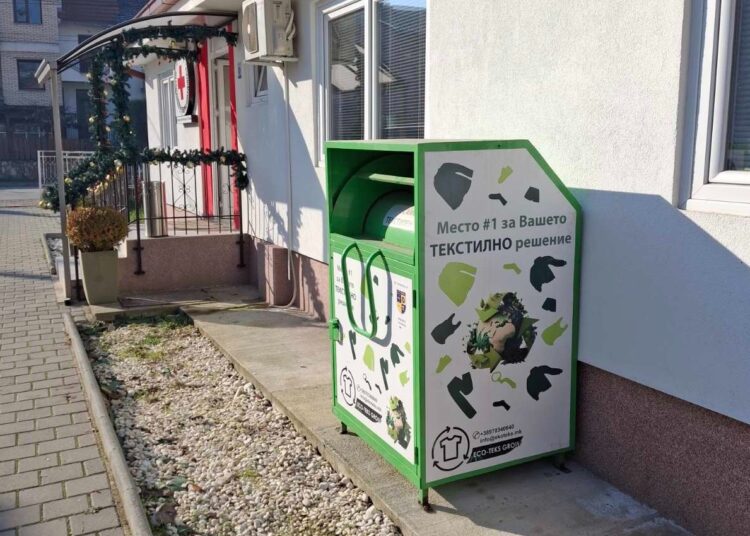 Во Струмица поставени специјализирани контејнери за текстилен отпад – донација од „Еко-Текс Груп“ Скопје
