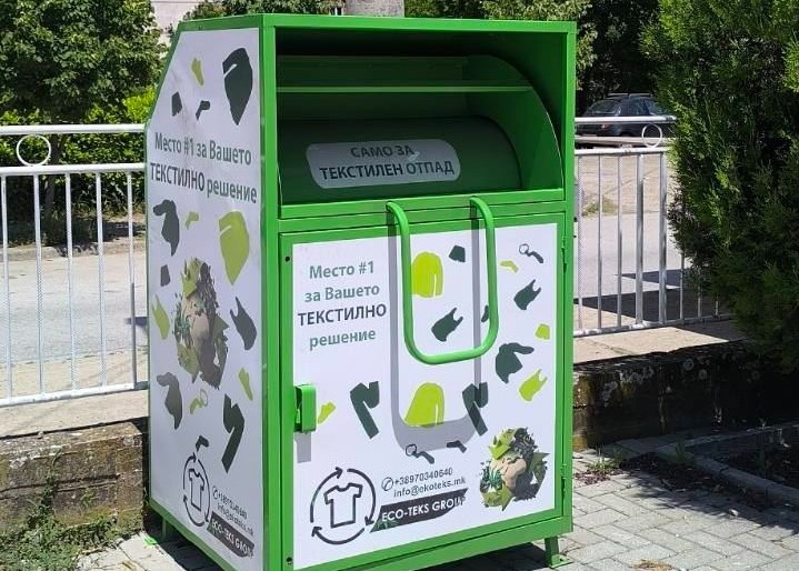 Во Струмица поставени специјализирани контејнери за текстилен отпад – донација од „Еко-Текс Груп“ Скопје