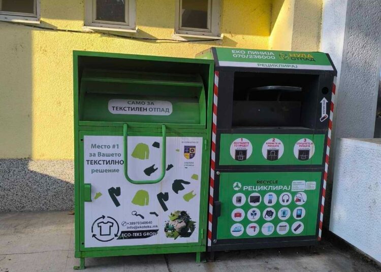 Во Струмица поставени специјализирани контејнери за текстилен отпад – донација од „Еко-Текс Груп“ Скопје