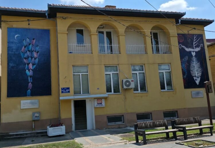 Библиотеката „Благој Јанков – Мучето“ распиша литературен конкурс на тема „Карневалската маска во мене“