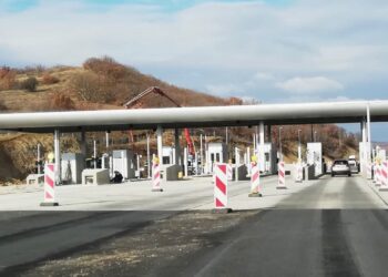 УДАРИЛ ПОЛИЦАЕЦ И ИЗБЕГАЛ: 68-годишник од Струмица приведен на наплатна станица Преод