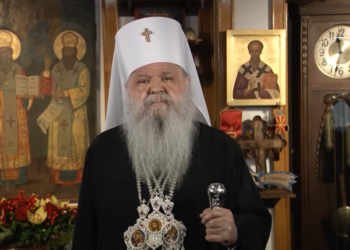 г.г. Стефан: Божиќ е празник на светлината, љубовта и надежта за преобразба на човекот